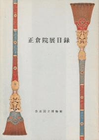 ұŸϿ1979ǯ