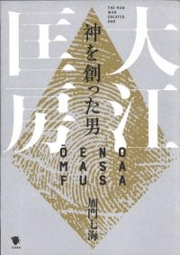 Ϥä 繾˼