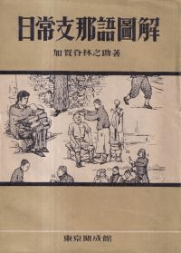 ޲