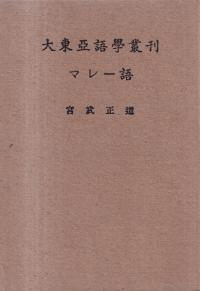 찡Ѵޥ졼