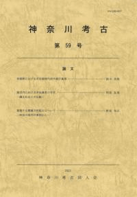 ͸š59桡