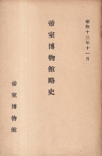 뼼ʪά