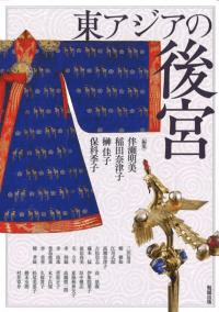 쥢θ