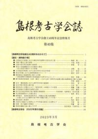 纬͸ųز40纬͸ųزΩ40ǯǰý桡