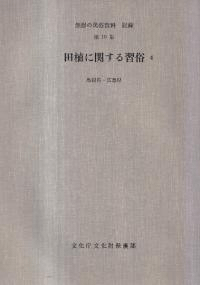 Ŀ˴ؤ뽬¯4纬縩