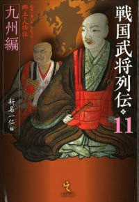 彣