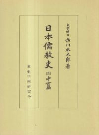 ܼ3 
