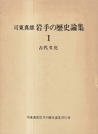 1ʸ