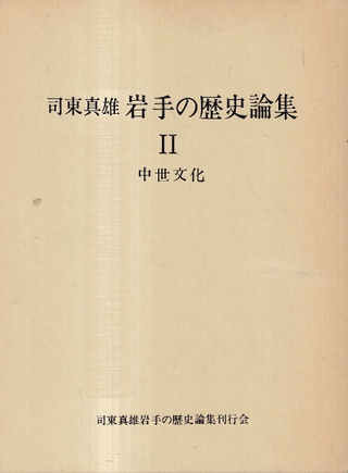 2ʸ