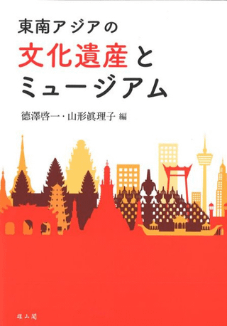 ʸ仺ȥߥ塼