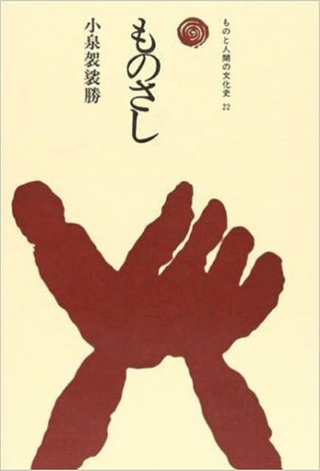 Τ