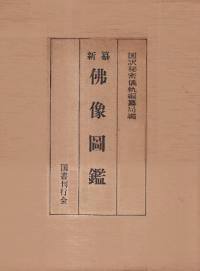 ʩ޴ <>