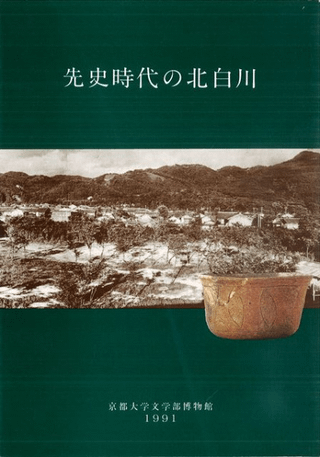 ˻