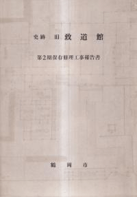 ׵ƻ : 2¸