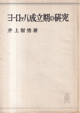 衼åΩθ