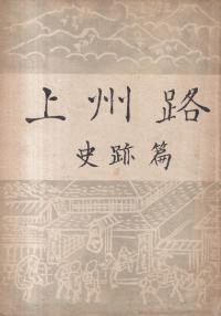 彣ϩ : 