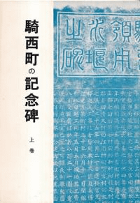 Įεǰꡡ崬