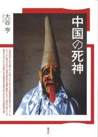 λ