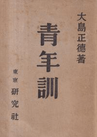 ǯ