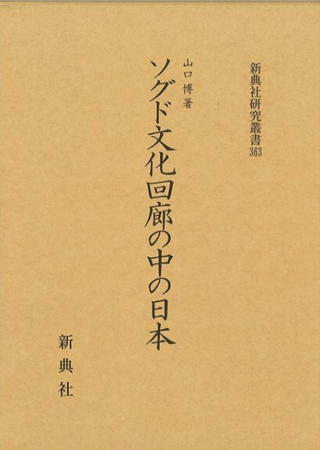ʸϭ
