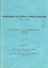 ϲήˤʸĴ