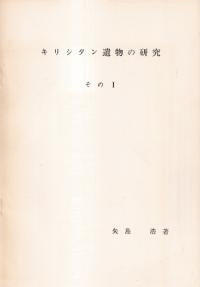 ꥷʪθ桡1