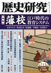 ˸桡713桡ý͹ͻζ饷ƥ