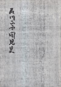 ʹ