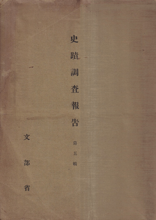 Ĵ޽