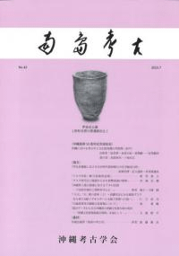 ͸š42桡