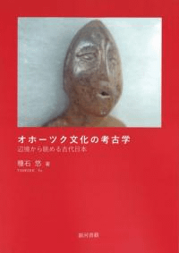 ۡĥʸι͸ų : նį