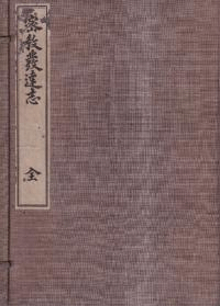 ̩ȯã֡155·