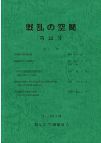 ζ֡22