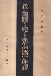 椬Τ긫ֲۤɵ