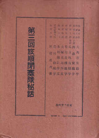 軰ιĺ