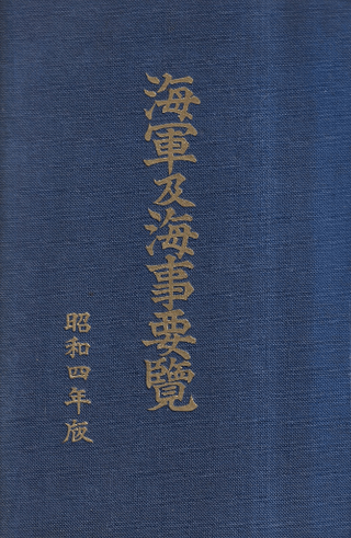 ڳ  4ǯ