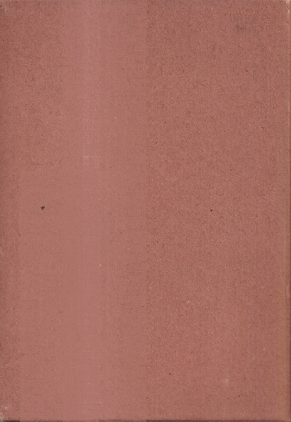 ά