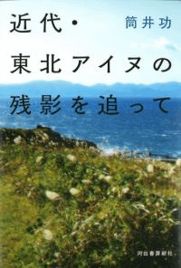 塦̥̤λıƤɤä