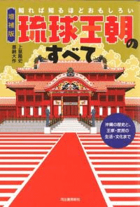 ǡΤΤۤɤ⤷ΰ岦īΤ٤