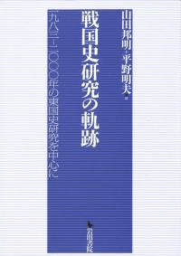 ˸ε : Ȭ-󡻡ǯ˸濴
