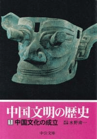 ʸˡ12·