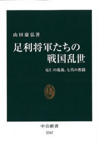 ­ : Τ塢ʳƮ