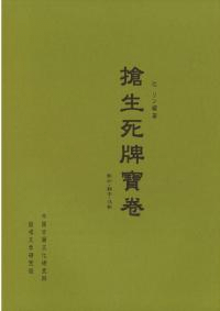  : ưݻ