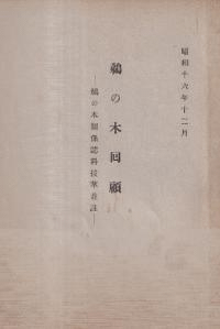 ڲ