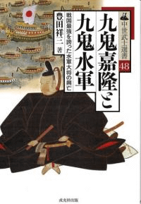嵴δȶ嵴巳Ƕؤä巳羭ζ˴