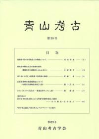 Ļ͸š39桡