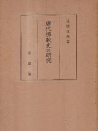 ʩˤθ