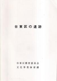 ΰ