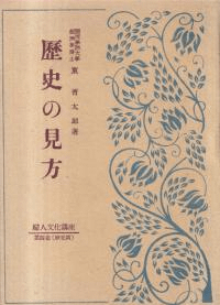 ˤθ