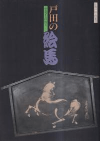 Ĥγ դ뤵Ȥε 
